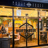 広島北 BEER BAR