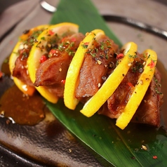 厚切り牛タンのはさみ檸檬