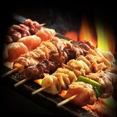 居酒屋吉 関内店のおすすめ料理3