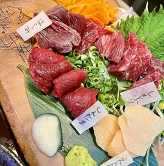 【全席喫煙可能】馬肉創作酒場　当千坊　橋本の写真2