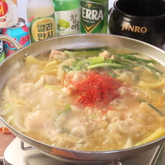 gangnam style カンナム スタイル 栄住吉店特集写真1