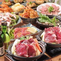 大衆食堂 安べゑ 麻生店のコース写真