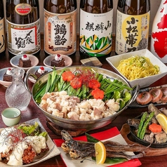 鶏っく 新潟駅前店のコース写真