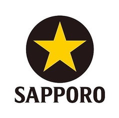 生ビール -サッポロ黒ラベル-