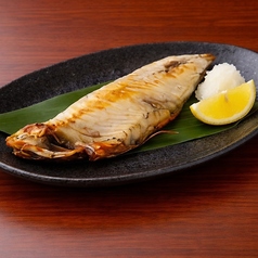 シマホッケ