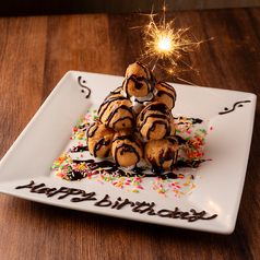 AJITO アジト 横浜西口店特集写真1