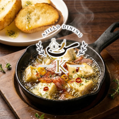 AJILLO DINING K アヒージョ ダイニング ケイの写真