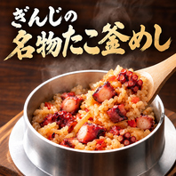 ★「串打ち」!!☆おいしい焼鳥は串打ちで決まる!!
