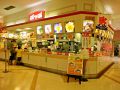 ポッポ イトーヨーカドー甲府昭和店の雰囲気1