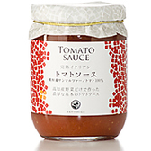 お持帰り商品：【完熟イタリアン トマトソース648円】高知県春野町産サンマルツァーノ種使用。ソースのコクと厚みが違います。
