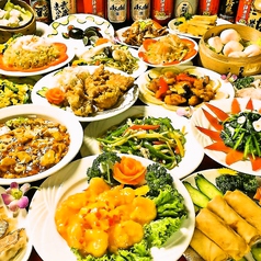 栄吉飯店の特集写真