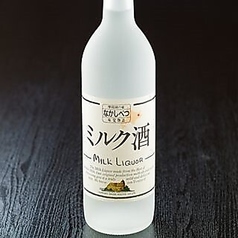 北海道産のお酒が充実のラインナップ！