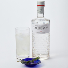 THE BOTANIST Islay Dry Gin