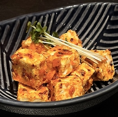 辛そうなクリームチーズ