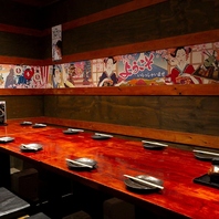 和の雅を感じさせる店内