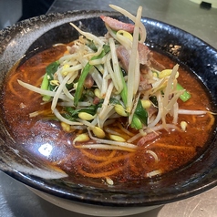 麻辣湯麺