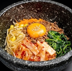 石焼ビビンバ