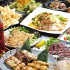 串いち 入間店のURL1