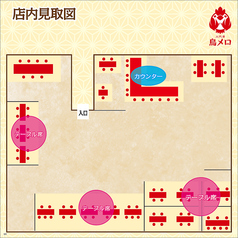 当店のお席見取り図です。