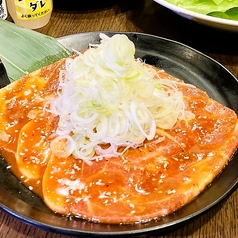 menu photo
