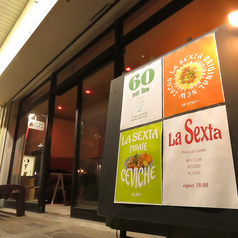 La sexta ラセスタの外観1