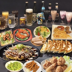 とどろき　ダイニングのおすすめ料理1