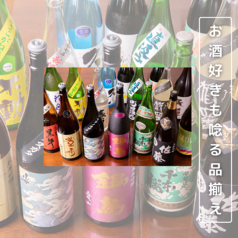 コバスタンド食堂のコース写真