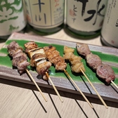 とり焼き専門店 笑い鶏のおすすめ料理3
