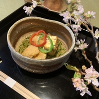 ランチ・ディナー大満足コース◎