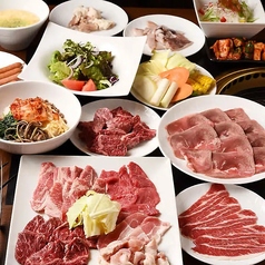 焼肉 うしの家 北名古屋徳重店のコース写真