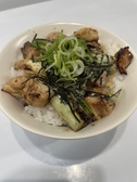 炭火焼鳥おおつんのおすすめ料理3