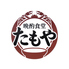 晩酌食堂たもやのロゴ
