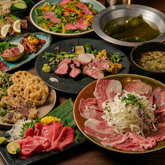 じゅーしゐ 戸塚駅前店のおすすめ料理2