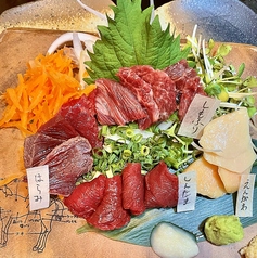 おまかせ馬刺し盛り合わせ