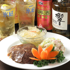 冷菜の三種盛り