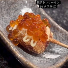 創作 串揚げ 変元自在のおすすめ料理1