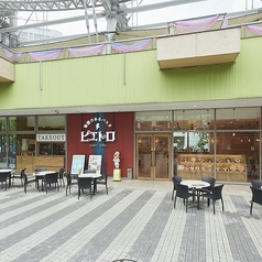 ピエトロ 東京ドームシティ ラクーア店の特集写真
