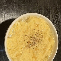 たまごスープ(小)