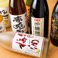 ■全国から厳選した日本酒と極上焼酎を味わう至高の銘酒