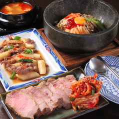 韓国料理 まみそんの特集写真