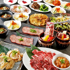 問屋厳選 焼肉 牛星 八潮駅南口店の特集写真