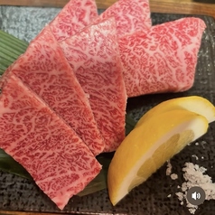七輪焼肉 ばかとあほ 大橋店の特集写真