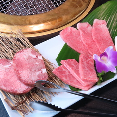 焼肉 道海山の特集写真