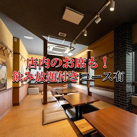 ROOFTOP BEERGARDEN R {