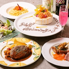 ビランチャ 梅田茶屋町店のコース写真