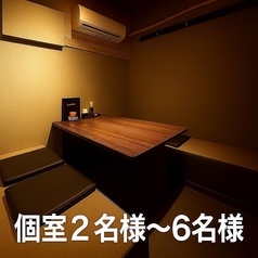 CHAKI チャキ 倉敷駅前店の雰囲気3