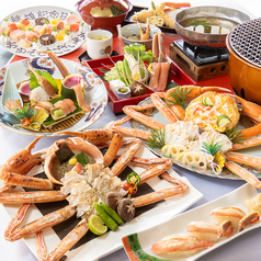 かに道楽 岡山店のコース写真