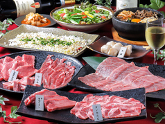 和牛焼肉 若勝 小倉店の特集写真