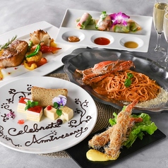 Asian Resort Terrace ARTERRA アルテラのコース写真