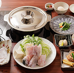 ふぐ蟹峰のコース写真